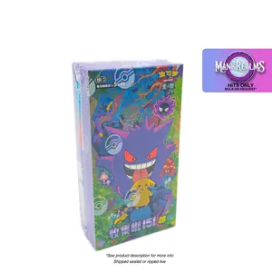 S-Chinese Collection 151C 3.0 Surprise Slim Booster Box- 4 Pokemon Packs 15 packs