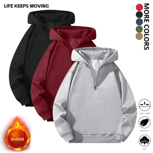 Men's solid color half-zipper basic shoulder hoodie, regular casual long-sleeved hooded sweater, fleece long-sleeved jumper sweatshirt, suitable for daily wear in spring and autumn, lazy school wear, men's top