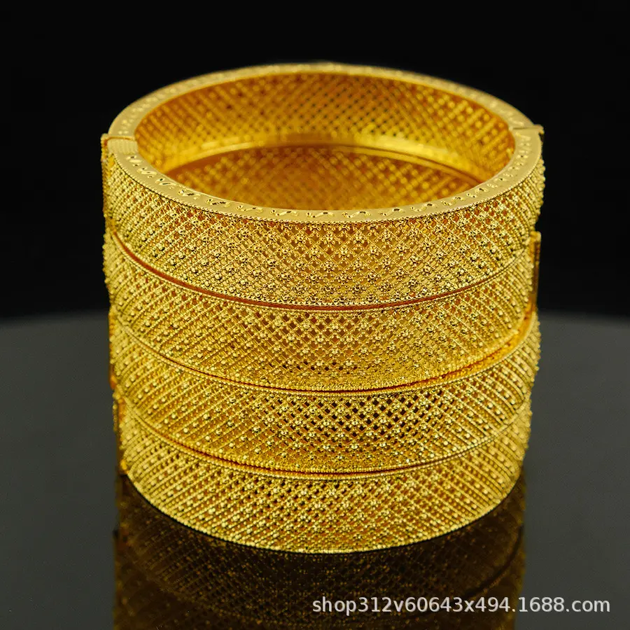 Grid Gold Bracelet (1 piece)
