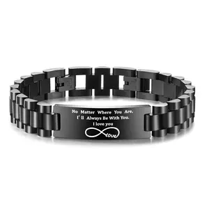 Bracelet for Men Boyfriend Love Watch Band Stainless Steel Link Jewelry Gift Anniversary Birthday Christmas New Year's Day Valentine's Day Family Gathering Gifts