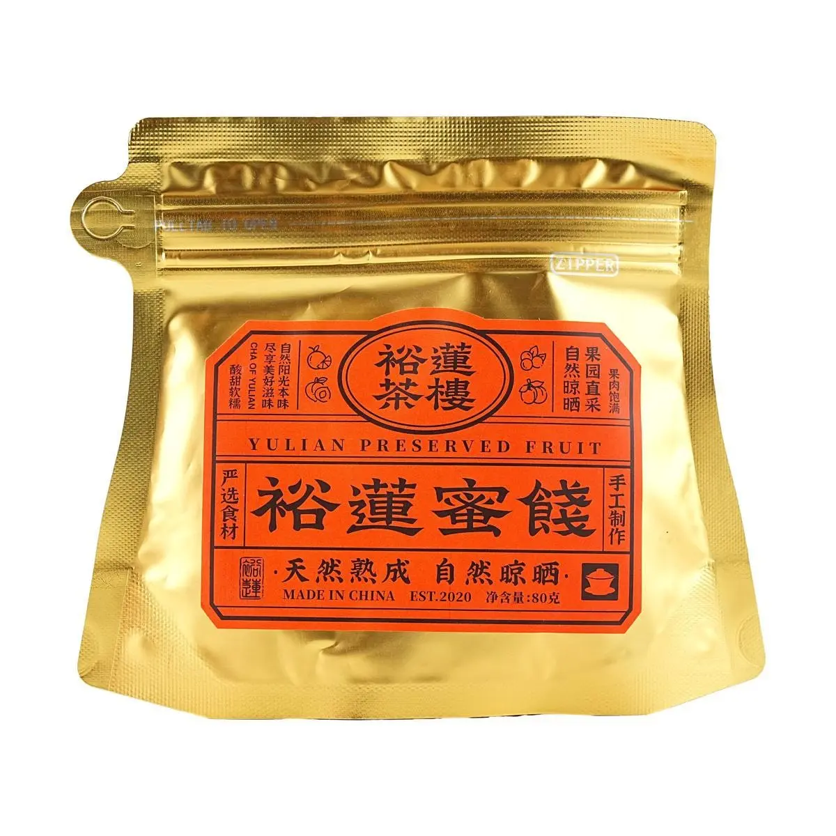 CHA OF YULIAN Slow-Dried Sweet Yellow Peach Slices 80g - Handmade Dried Fruit Snack - Trending Viral Treat