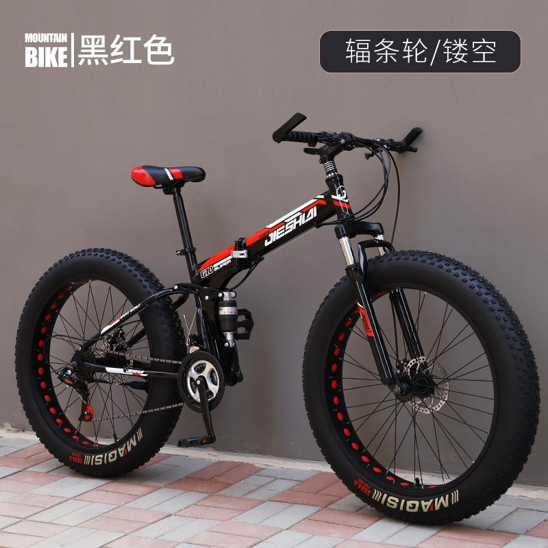 Folding Wide Tire Bicycle Large Thick Wheel Snow Bike Off-road Dual Disc Brake Shock Absorption Speed Mountain Bike for Men and Women Students