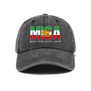Washable baseball cap for women MIGA makes Iran great again, spring and summer curved brim outdoor sun hat for men