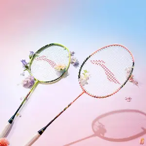 LI-NING  Badminton  Badminton Racket  UNISEX  Competition Training  Parent-child Activities  AYPT361