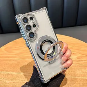 Phone case: Suitable for Samsung Galaxy S25edge S24 Plus S23FE S22 Ultra /PlusMetal Magnetic Transparent Stand Phone Case