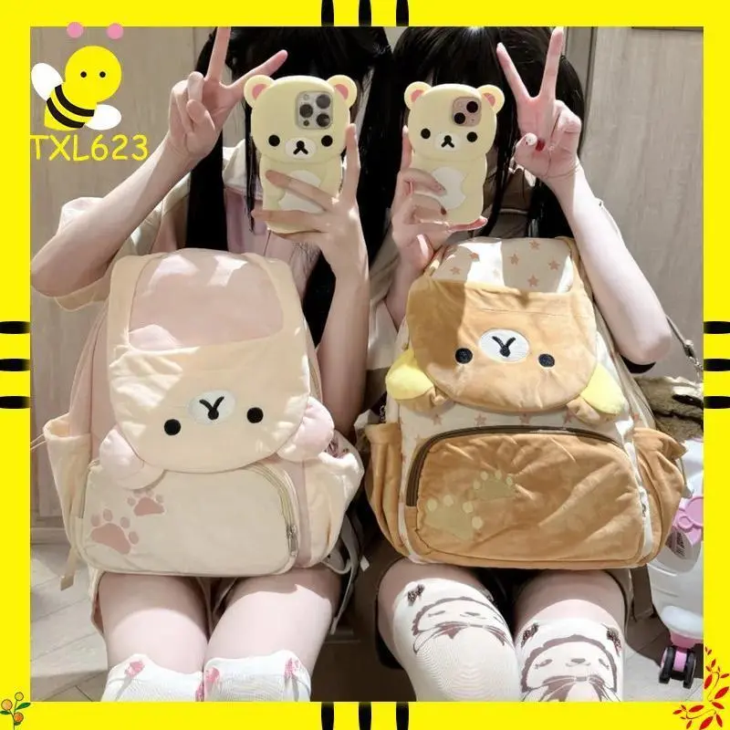Cute Japanese Rilakkuma Plush Doll Clamshell Backpack Large Capacity School Bag Storage Bag Anime Jk Couple Backpack Gift