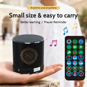 Azan Quran Islamic Muslim Koran Arab Ramadan Arabic Islam Bluetooth Speaker Portable Holy Sound Box Music Wireless FM Radio Islamism Caixa De Som Bocina Mp3 Blutooth Altavoces Mini Coluna Home Gift Acoustics