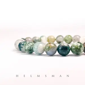 [Direct Buy] 1 Count Moss Agate Bracelet