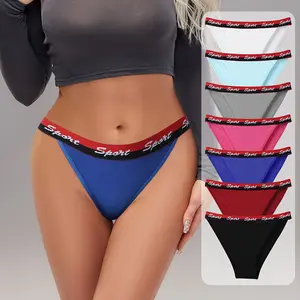 7Pack Women’s Side Cutout Cotton Bikini Panties Letter Waistband Breathable Soft Stretch Fabric Lightweight Comfortable Underwear Body Shaping Everyday Wear