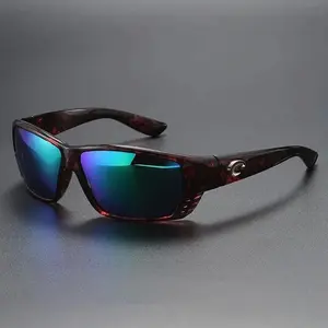 Trendy Summer Sportwear Costaego Sport Polarized Sunglasses UV400 Anti Glare For Fishing Outdoor Adventures Comfortable Durable