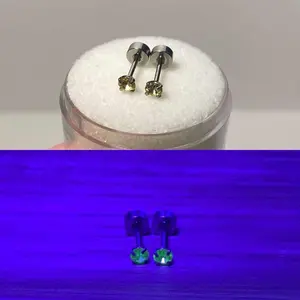 Uranium Earring Studs, 316L Surgical Steel, silver or gold, screw-on backs or butterfly metal backing