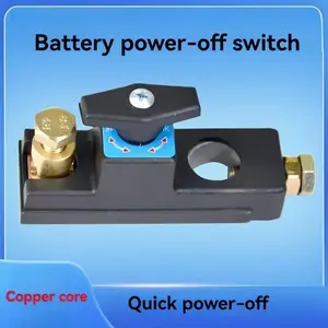 Universal 24V12V Circuit Breaker, ABS Resin, Anti-Leakage Design, for Battery Disconnect, Hardwired,  Battery Accessories, 36V Max Voltage