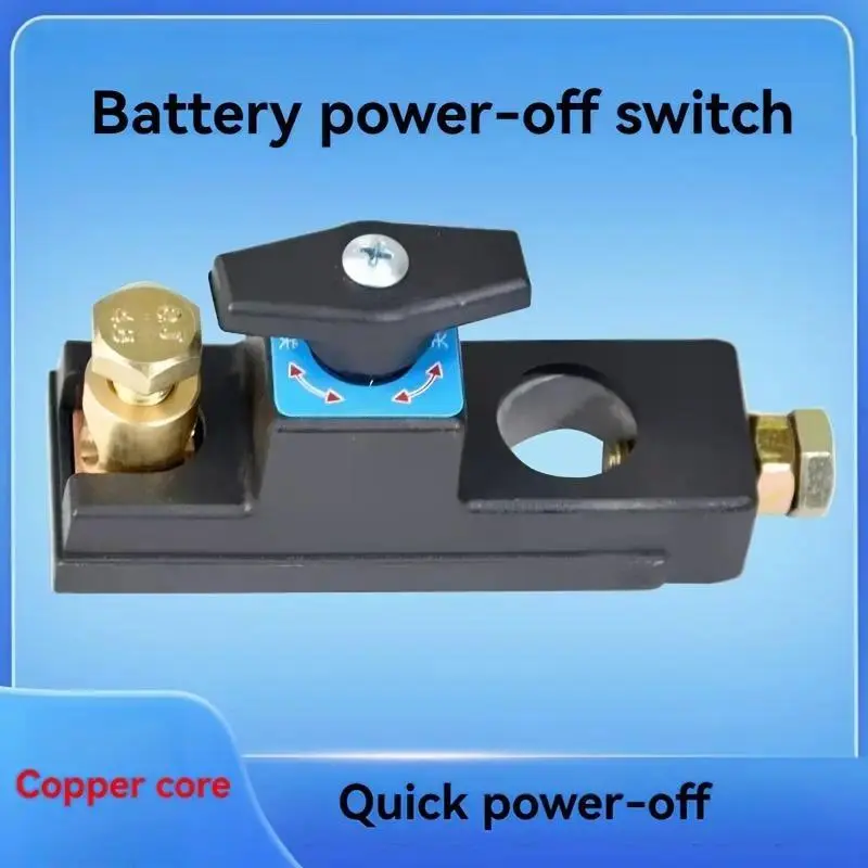 250A Heavy-Duty Universal Circuit Breaker Protector, 12V-24V (Max 36V), ABS Resin & Brass Construction, Power Isolation, Anti-Leakage, Easy Hardwired Installation, Battery Power-Off Switch Accessory