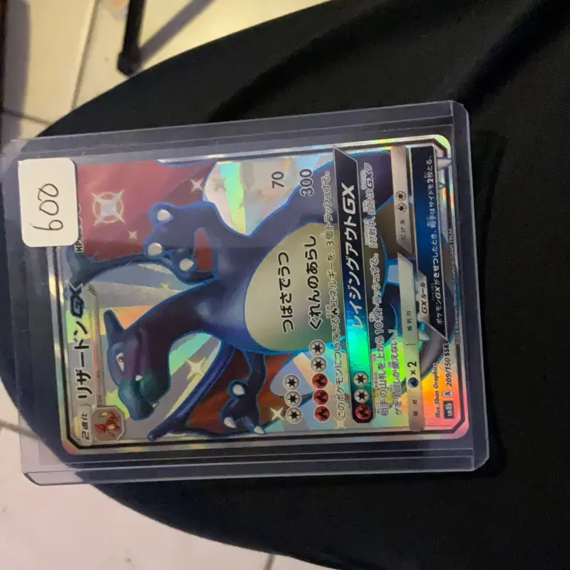 Charizard 1/36