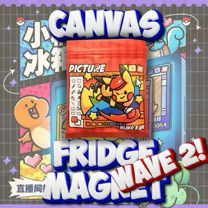 Canvas Fridge Magnet Wave 2 Pokémon CCG - 1 Magnet Per Pack