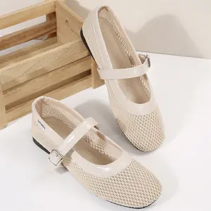 Sandals for Women Lightweight Comfortable Lace-Up Buckle Strap Mesh Ballet Flats Fishnet Summer Footwear