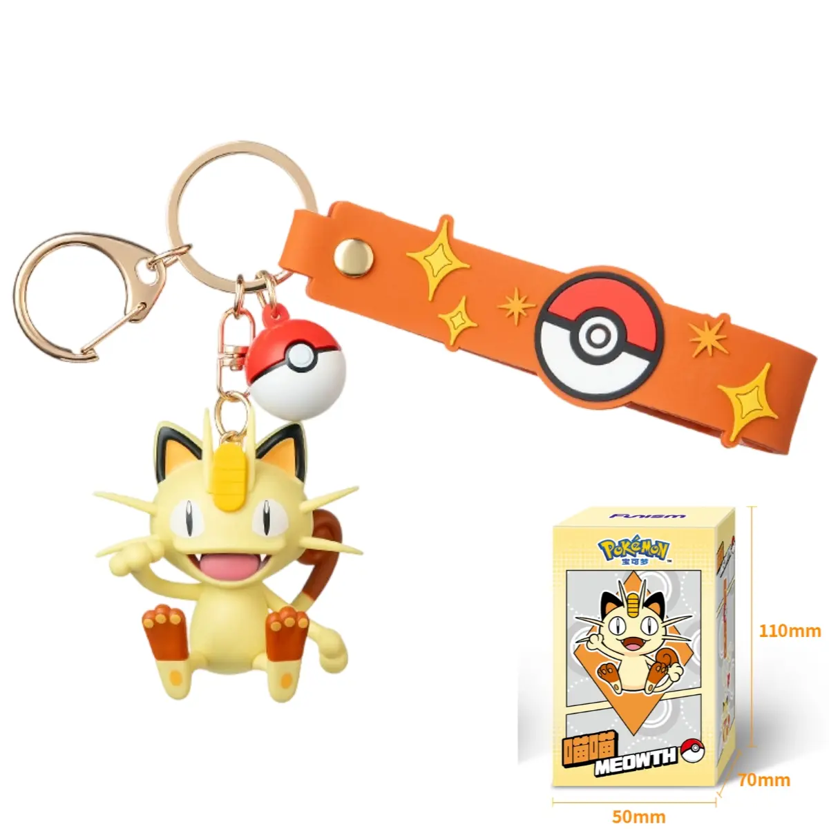 Boxed Version – Meowth