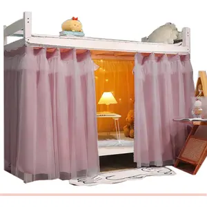 2 Panels,Dorm Home Thicken Bunk Blackout Bed Curtains Cloth Bed Men Single Sleeper, Pink