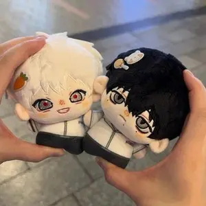 The Summer Hikaru Died Yoshiki Tsujinaka Anime Cosplay Printing Nunu Cotton Padding 10CM Plush Pendant Backpack Keychain Gift