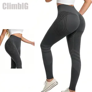 Seamless High-Waisted Yoga Pants for Women, Designed to Lift The Buttocks with Stretchy Fit.