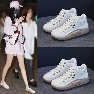 SameStyleHigh-topShoesforWomen2023AutumnNewLeatherVersatileSportsWhiteShoesThick-soledMartinBootsShortBootsforWomen