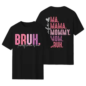 Bruh Formerly Known as Mom Shirt, Mama Mommy Mom Bruh T-Shirt, Funny Mom Tee, Mother's Day Top, Mom Era Tshirt, Gift for Mom