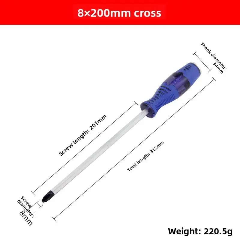 8*200mm cross