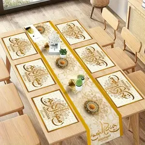 2D flat printing, 1/2/4/6/8/5/7 piece set of Eid al Fitr meal mat table flag set, designed with golden crescent and floral patterns, suitable for Ramadan celebrations, holiday parties, party decorations, restaurant kitchen table decorations