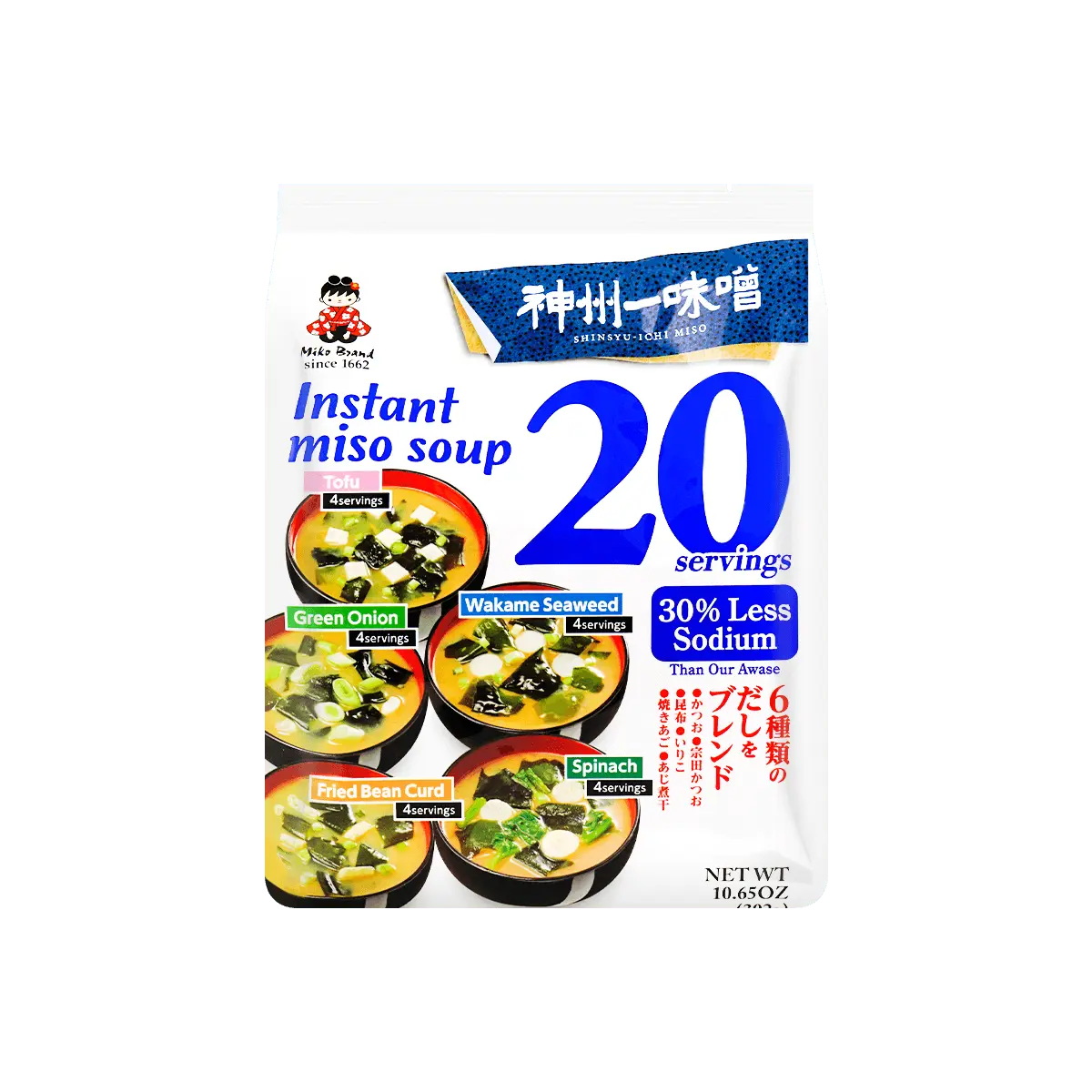 SHINSYU-ICHI Healthy Dry Instant Miso Soup Lead Value Pack, 302g (20 Packs) - Authentic Japanese Flavor, Low Sodium Light Salt Series, 5 Variety Flavors, Quick Healthy Snack, Soybeans