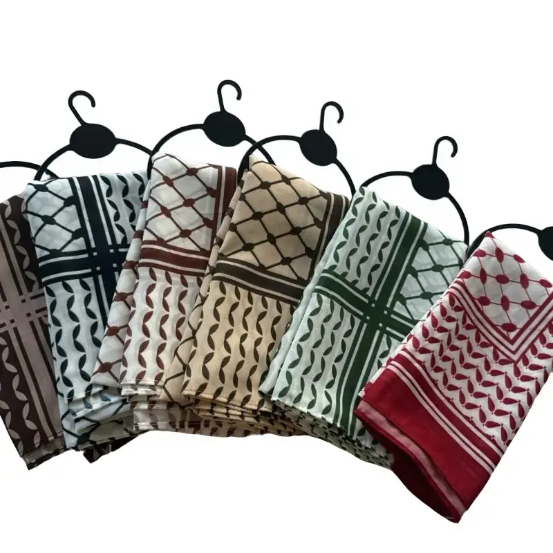 Chiffon kiffaya hijab