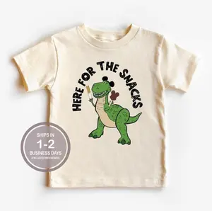 Comfort Color/Gildan Here For The Snacks Rex Youth and Toddler Shirt, Funny Rex Adult Shirts, Gift Boy's Tee, Land Hollywood Studios Tshirt [Adult & Youth % Toddler], Full Colors, Full Size