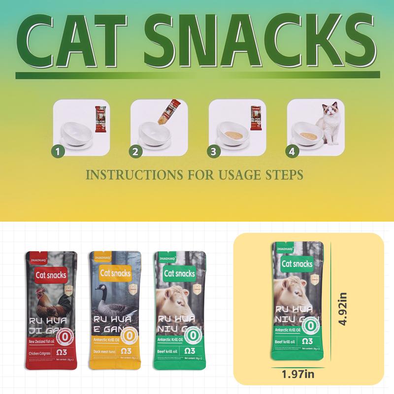 Zhuaizhuaiqi Cat Snacks - Lickable Squeezable Puree, Healthy Food, 3 Flavors: Beef with Krill Oil, Duck with Tuna, Chicken with Cat Grass, 10 Packs, 30g Each, No Gelatin, Easy Digestion