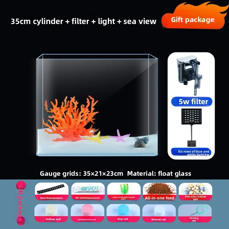 35*21*23cm tank + filter + light + sea view (gift 