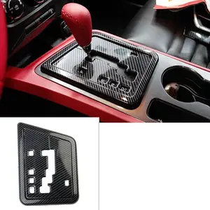 Carbon Fiber Style Central Control Gear Shift Panel Cover Cupholder Trim for 2008-2014 Dodge Challenger (Gear Shift Panel)