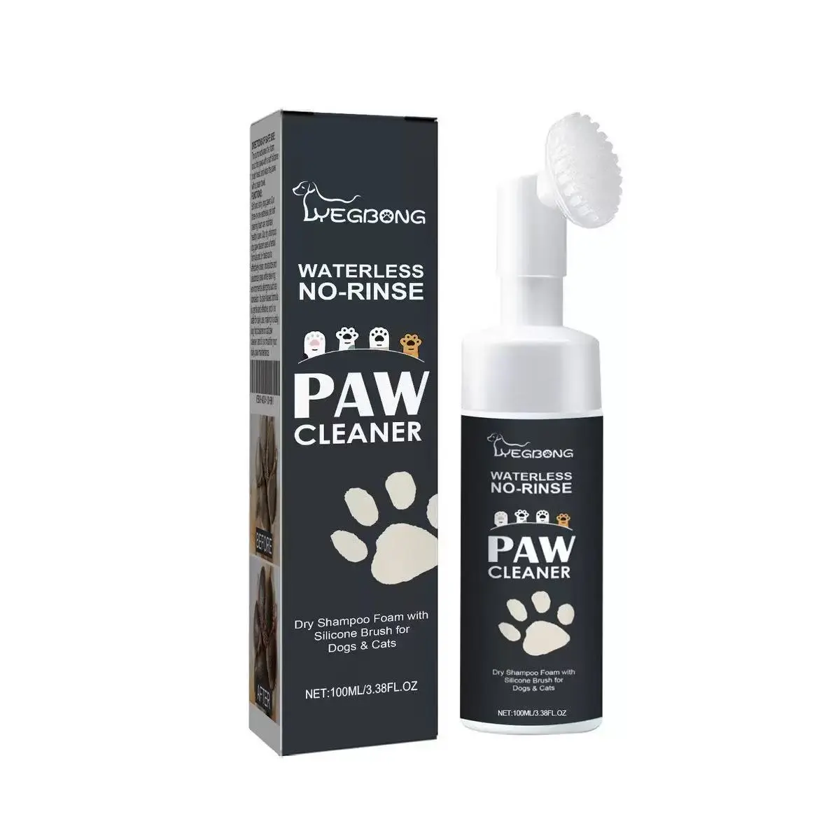 Pet Paw Cleaner for Dogs & Cats, Deep Cleaning Foot Care Solution, Yegbong Pet Products for Hygienic Paws, Essential Grooming Accessory