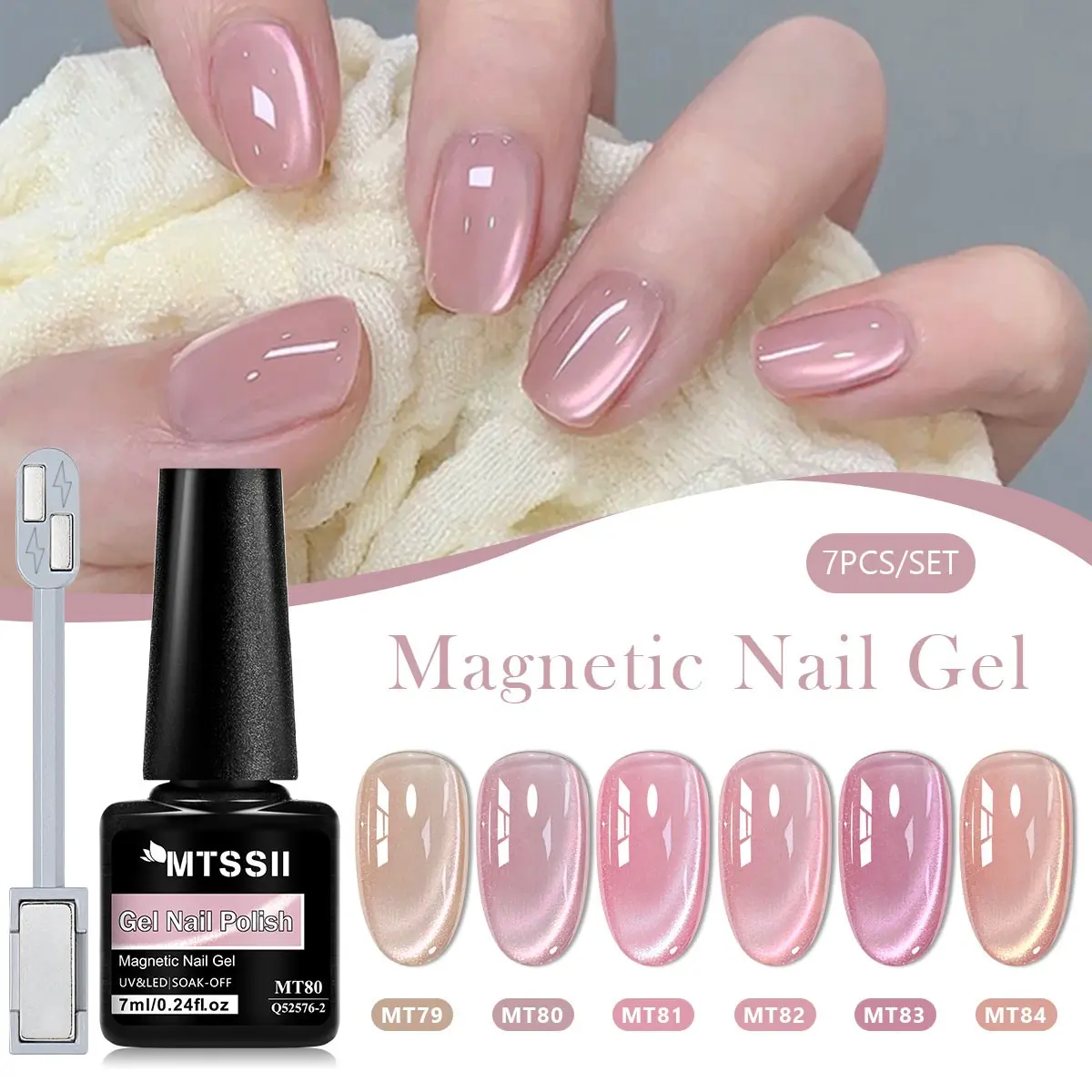 MTSSII  7PCS Pink Cat Eye Gel Nail Polish,Light Pink Jelly Glassy Gel Polish Gel Shine Finish with Magnet Stick Moonlight Shimmer Glitter Magnetic Nail Polish Gel Soak Off UV Lamp Salon DIY at Home Nail Art Manicure, Nail Polish Set Gel Polishing