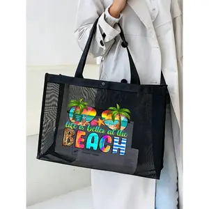 Large Capacity Mesh Bag Set, Customizable Name Beach Bag, Foldable Cosmetic Storage Bag, Ideal for Women Summer Outdoor Shopping Beach Vacation Gift