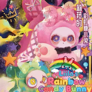 LIILA Rainbow Candy Bunny Plush Series Blind Box