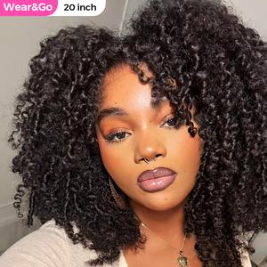 CurlyMe Wear Go Glueless Afro Kinky Curly Human Hair Wig Pre Bleached Tiny Knots Pre Cut 7X5 HD Lace Front Wig Pre Plucked Natural Hairline Beginner Friendly - Natural Black #summerwins #DealsForYouDays