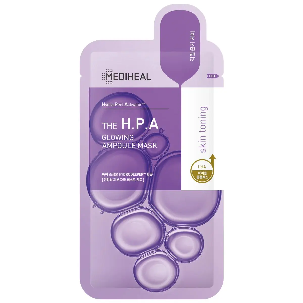 Mediheal THE H.P.A Glowing Ampoule Mask Sheet