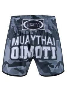 Men's Camo & Letter Print Shirred Sports Shorts, Gym Shorts, Quick Drying Boxing Shorts, Athletic Running Gym Workout Shorts, Sportswear Clothing for Men