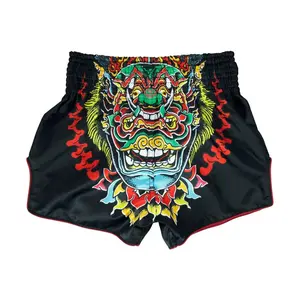 Fairtex BS1912 Kabuki Slim Cut Muay Thai Boxing Short