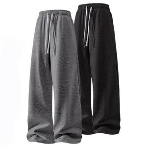 Men's 100% Polyester Relaxed Fit Sports Pants, 2 Pack (Grey & Black) - Drawstring Elastic Waistband, Oversized Cut, Everyday Casual Wear