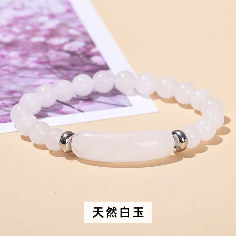 Natural white jade bridge bracelet