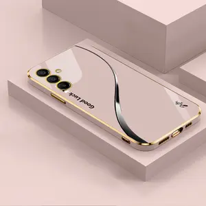 Suitable for [Galaxy A15] Simple silk creative business high-end anti-drop electroplating silicone mobile phone case affordable anti-drop-888