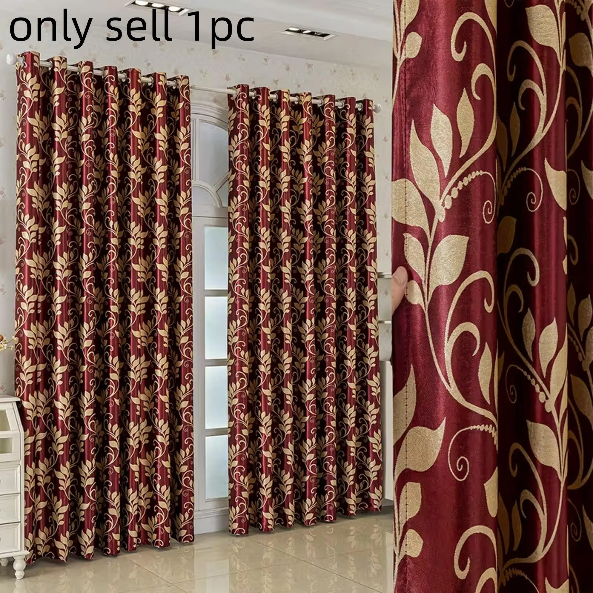 European Style Leaf Jacquard Blackout Curtain, Blackout Window Cover, Top Ring Hanging, Easy Install Curtain, Living Room Bedroom Balcony Kitchen Window Decor, Curtains Black Out, High-Quality Craftsmanship