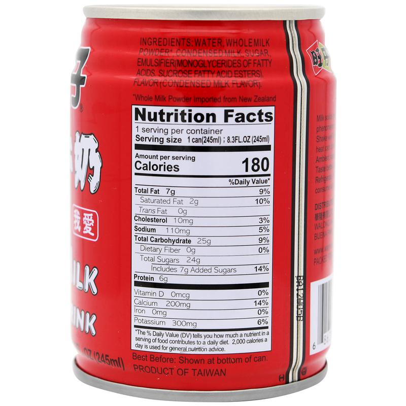 Want Want Kid Milk Flavored Drink can - Beverage Sweet 8.3 FL.OZ EA Convenient Milky Drink Nostalgic