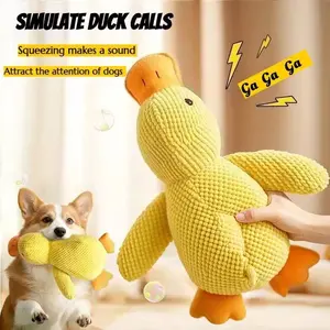 GaGaDuck Quaking Dog Toy Simulate Duck Calls Squeezing Makes a Sound Attract Attention of Dogs Yellow Duck Shaped Pet Toy