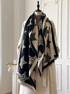 Fashion Star Geometric Pattern Scarf, Soft Warm Woven Shawl for Men Women, Casual All Season Accessory, Perfect Birthday Gift