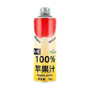ZHENZHI 100% Pure Apple Juice 1kg - NFC, No Additives, Natural Fruit Juice
